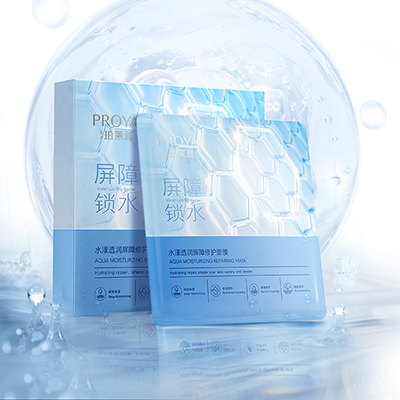 乐天使FUN88水漾透润屏障修护面膜