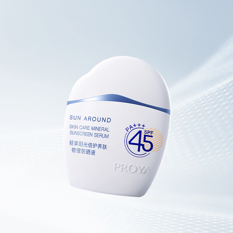 乐天使FUN88轻享阳光倍护养肤物理防晒液